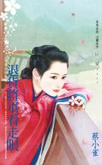 �h�f�N�x�ݨ���