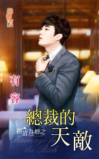 �`�����Ѽ�